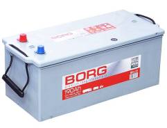 Borg