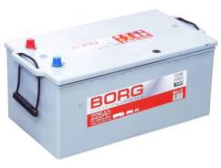 Borg