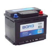 Borg