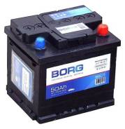 Borg