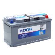 Borg