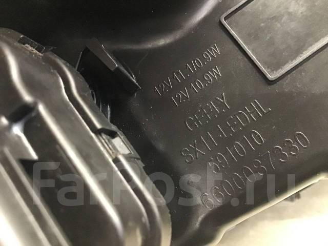  , Geely Coolray (SX11) 2018 [7051022500] 7051022500 