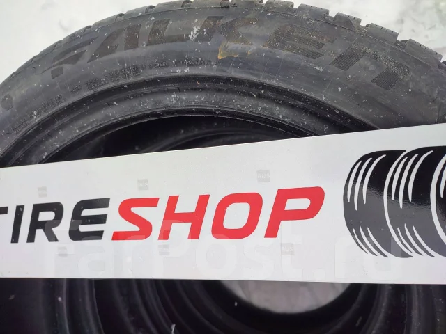 Falken Eurowinter. ������, ��� �����, 2023 ���, ����� ����
