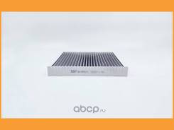    Bigfilter / GB9976C GB9976C 