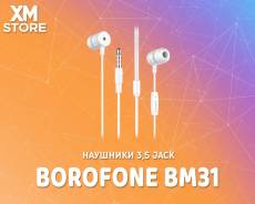 Borofone BM31 ����