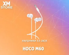 Hoco M60 ����