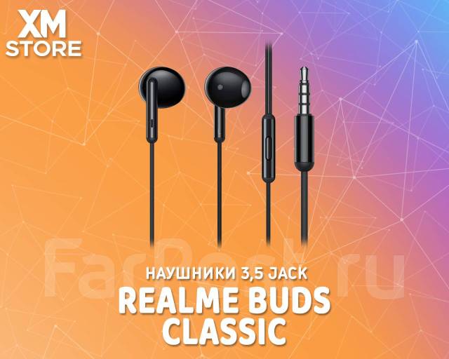 3 5 jack Realme Buds Classic RMA2001 750