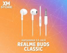 Realme Buds Classic. ��� ����� �� ������������ ����