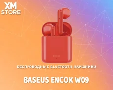 Baseus Encok W09 ����