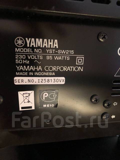 Сабвуфер Yamaha, б/у, в наличии. Цена: 25 000₽ во Владивостоке