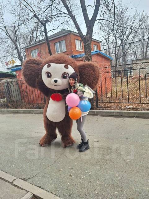 Экспресс - поздравления. ростовая кукла Чебурашка во Владивостоке