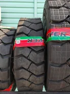 Forever. �����������, 2023 ���, ����� ����