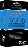   200 25   1/50 