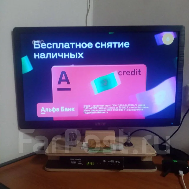 Mystery ����