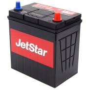 JetStar. 45.., B24, 410.,  (),   