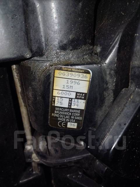 Лодочный мотор Mercyry 15, Mercury, 15,00 л.с. S (381 мм), бензиновый ...