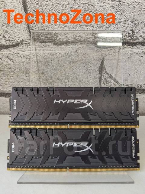 Ddr4 hot sale hyperx predator