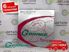 ���� ��������� ��������������� ������������� G-brake GFR-21961L ����� � ��������� � ��������� [GFR21961L] GFR21961L ����