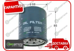 ������ �������� VIC C-415 � ��������� � ��������� [C415] C415 ����
