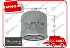 ������ �������� VIC C-307 � ��������� � ��������� [C307] C307 ����