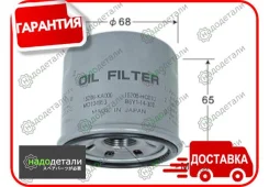 ������ �������� VIC C-901 � ��������� � ��������� [C901] C901 ����