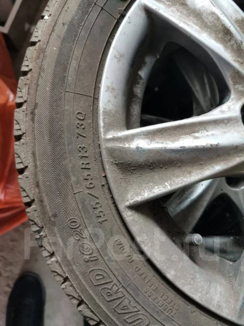 A.R.T. forgeART1. x13", 4x100 ����