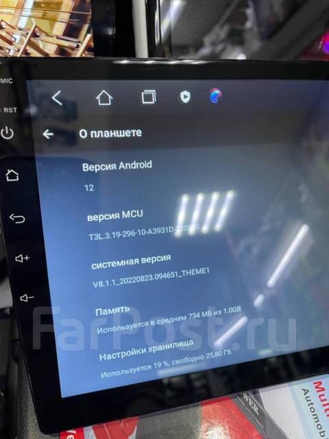 Магнитола Android 9 и 10 дюймов, другой, новый, в наличии. Цена: 8 000 ...