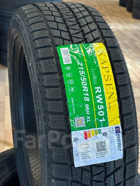 Kapsen IceMax RW501, 215/50 R18, 18", 4 шт, в наличии, 215 мм, 50 % ...