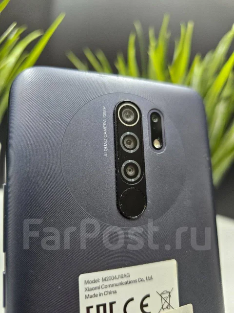 Xiaomi Redmi 9. �/�, 64 ��, �����, 3G, 4G LTE, Dual-SIM, NFC ����