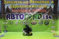 ����� ��� Lexus RX300/330/350 03-06 Kluger Harrier 44310-0E010 ����