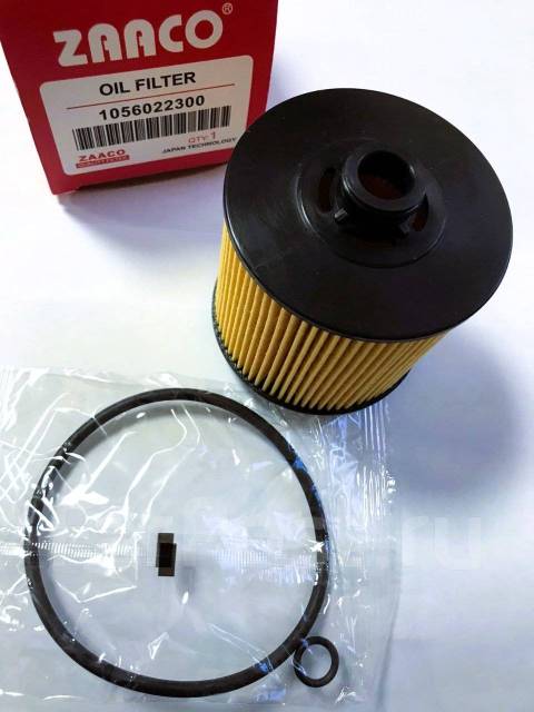Фильтр масляный Geely Coolray / Atlas Pro 1056022300 купить во ...