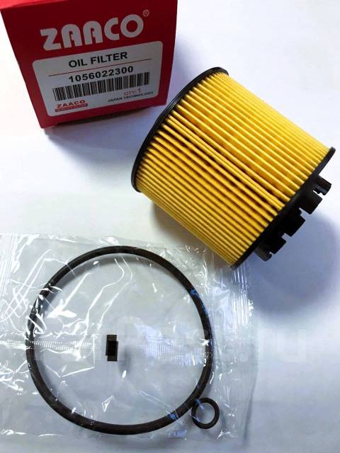 Фильтр масляный Geely Coolray / Atlas Pro 1056022300 купить во ...