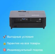 ���������. ��� ����� �� ������������� ����