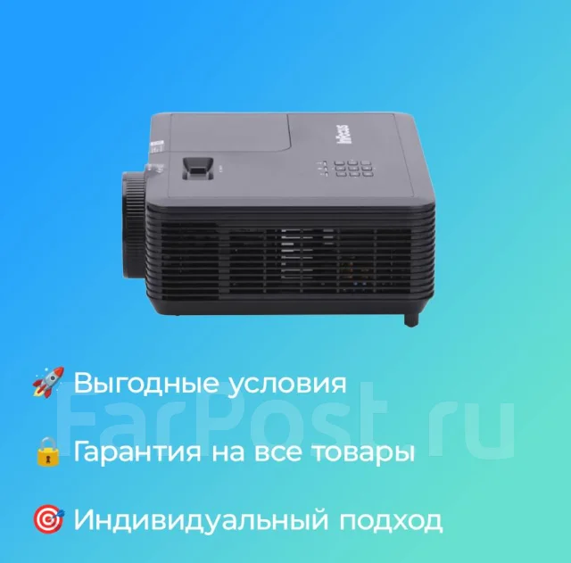 ���������. ��� ����� �� ������������� ����