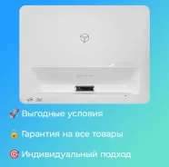 ���������. ��� ����� �� ������������� ����
