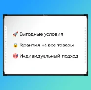 ������������� �����. ��� ����� �� ������������� ����