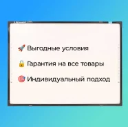 ������������� �����. ��� ����� �� ������������� ����