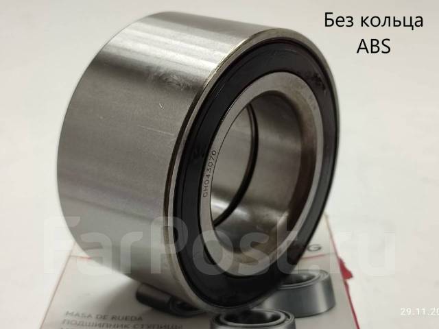   GMB GH043070 (43*80*40)  ABS,  GH043070 