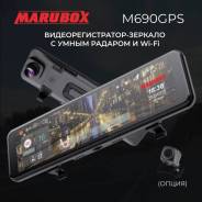 Marubox ����