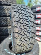 Arietis AX5. ����� at, ����� ����