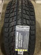 Streamstone SW707. ,  , 2023 ,  