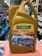 Ravenol ATF 9HP Fluid. ATF (��� ����), �������������, 4��. ����