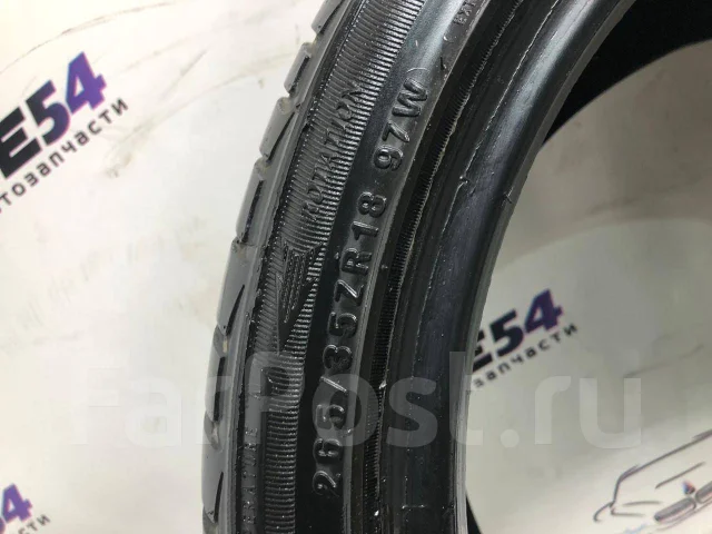 Sunew YS618. ������, 2021 ���, �/�, ����� 5 % ����
