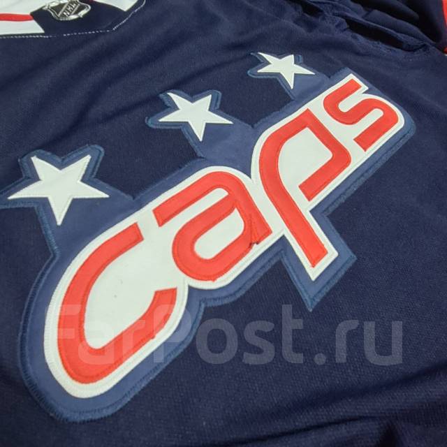 Хоккейный свитер(джерси) Washington Capitals - Кузнецов N92, 46, 48, 50 ...