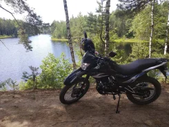 ��� 250. 250����. ��., ��������, ���������, ������ �� �� ����