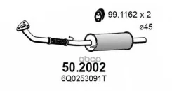 �������� ����� ��������� Skoda Fabia (2007-2015) [178ASSO502002] 2002 ����