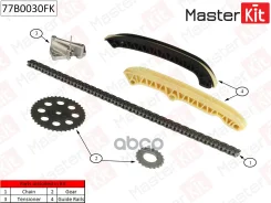 ���� ��� �������� Skoda Fabia (2007-2015) [178Masterkit77B0030FK] 77B0030FK ����