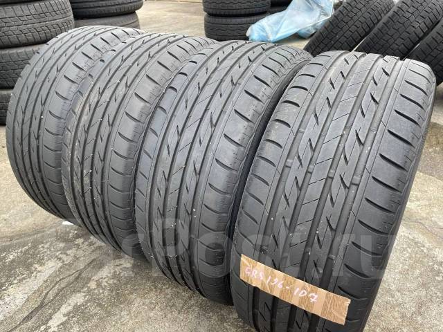 Bridgestone Nextry Ecopia, 225/50R17, 17", 1 шт, в наличии, 225 мм, 50 ...