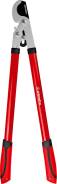  ,    (8-424105) GRINDA RX-700, 700 ,    