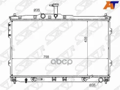 �������� Hyundai H1 07-22 / Starex 07-17 [178Sathy001307] HY001307 ����